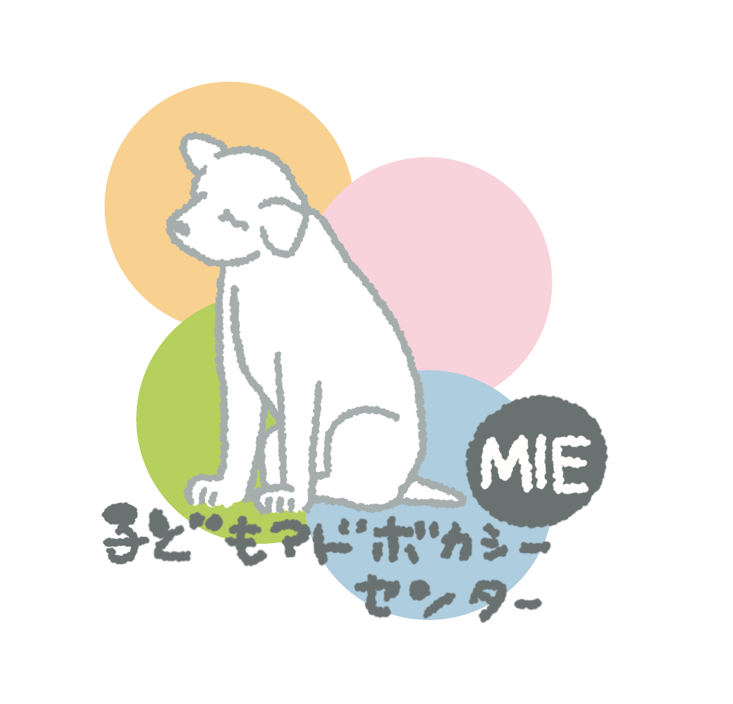 ���ǂ� �A�h�{�J�V�[ �Z���^�[ �݂�